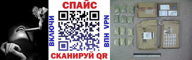 Купить закладки  Игарка  БУТИРАТ бутандиол 
