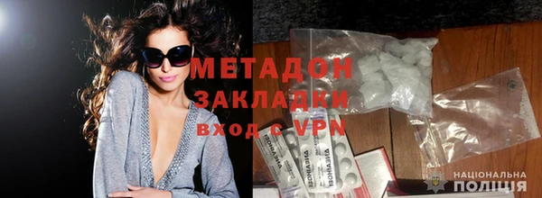 прущий лед Лагань