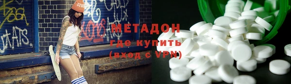 прущий лед Лагань