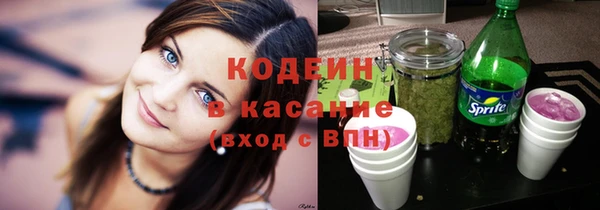 мефедрон мука Лабытнанги
