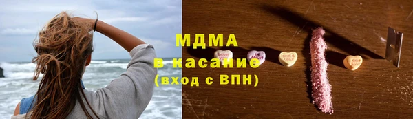 скорость Лихославль