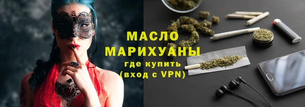 кокс Ладушкин