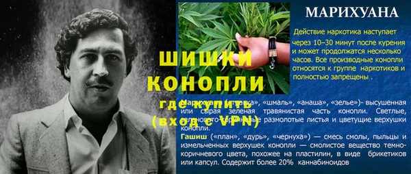кокс Ладушкин