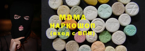 каннабис Пенза