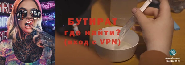 скорость Лихославль