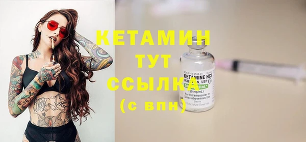 каннабис Пенза