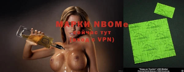 кокс Ладушкин
