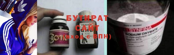 кокс Ладушкин