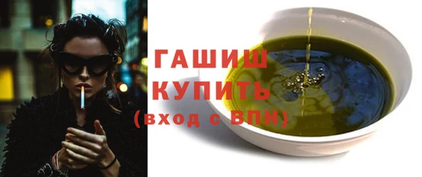 скорость Лихославль