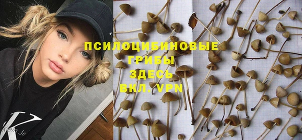 мефедрон мука Лабытнанги