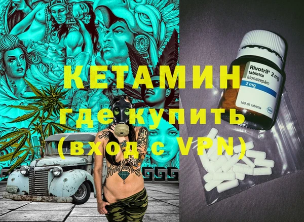кокс Ладушкин