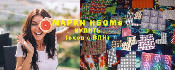 прущий лед Лагань