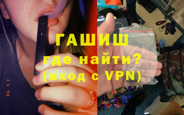 прущий лед Лагань