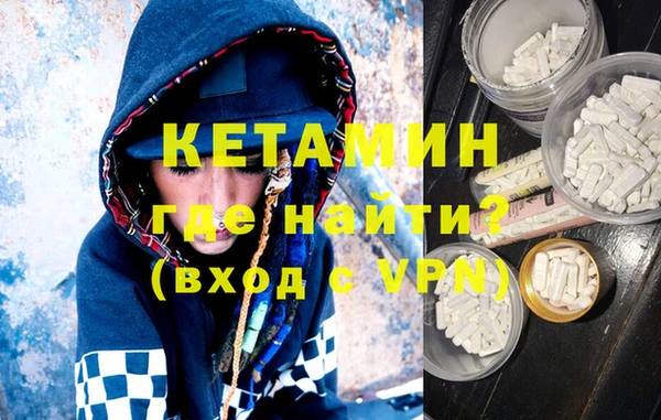 кокс Ладушкин