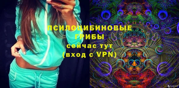 мефедрон мука Лабытнанги