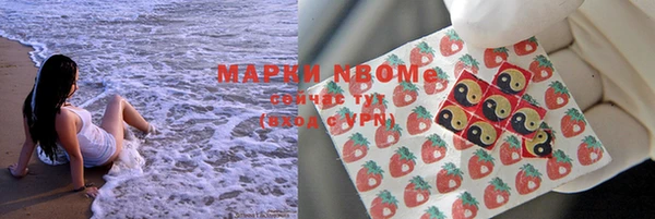 кокс Ладушкин