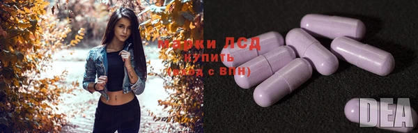 ALPHA PVP Киров
