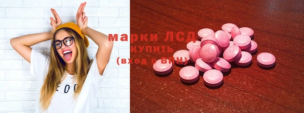 а пвп мука Ижевск