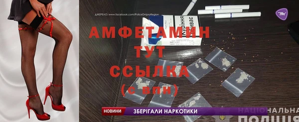 кокс Ладушкин