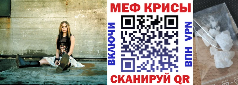 Купить где  Игарка  МЯУ-МЯУ 4 MMC 