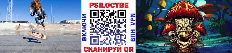 Купить где  Игарка  Галлюциногенные грибы мухоморы 