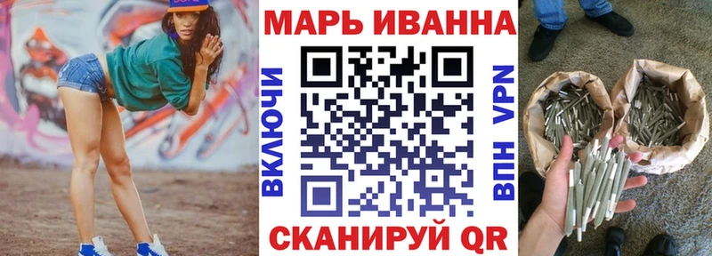 Купить где  Игарка  Бошки Шишки планчик 